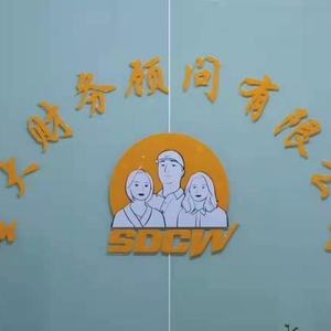 公司注册下来后 还需要做些什么？